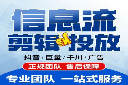 百度SEO推广公司案例汇编：实战优化策略全解析