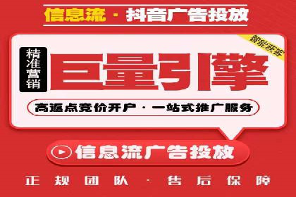 体育品牌如何利用SEM推广扩大市场份额
